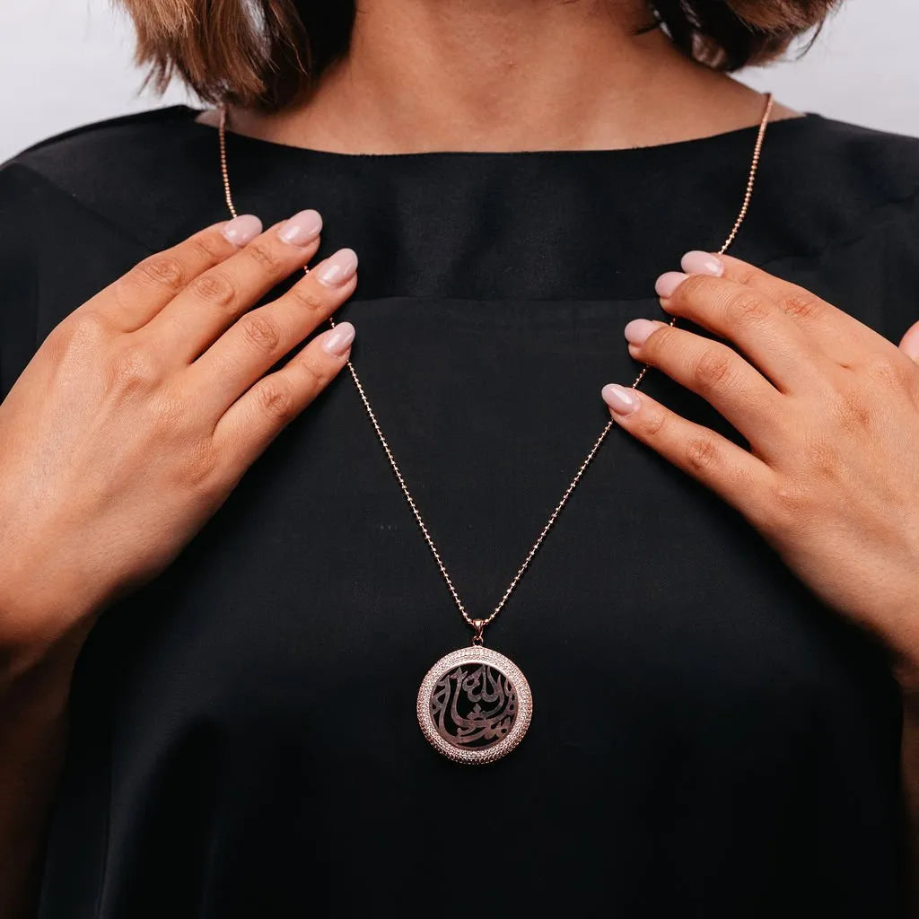 Alizia Arabic Abaya Long Necklace