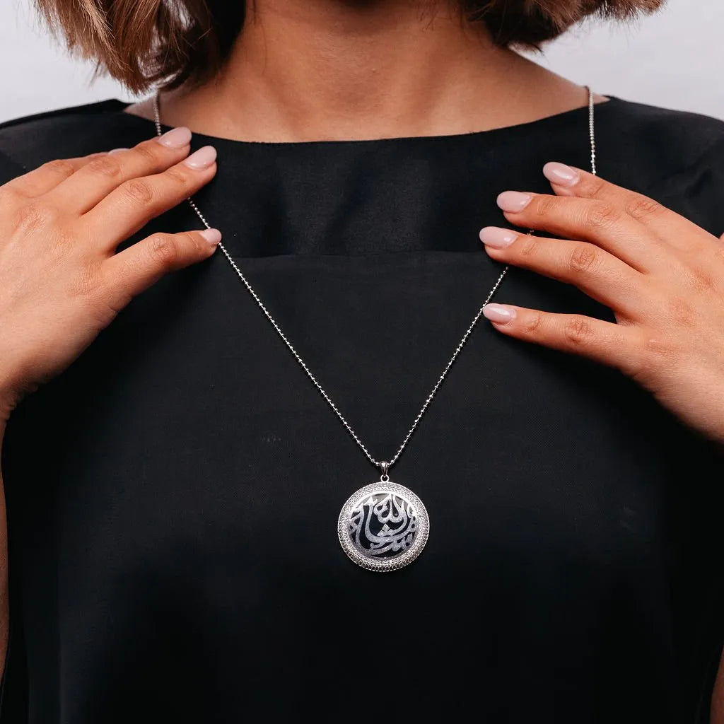 Alizia Arabic Abaya Long Necklace