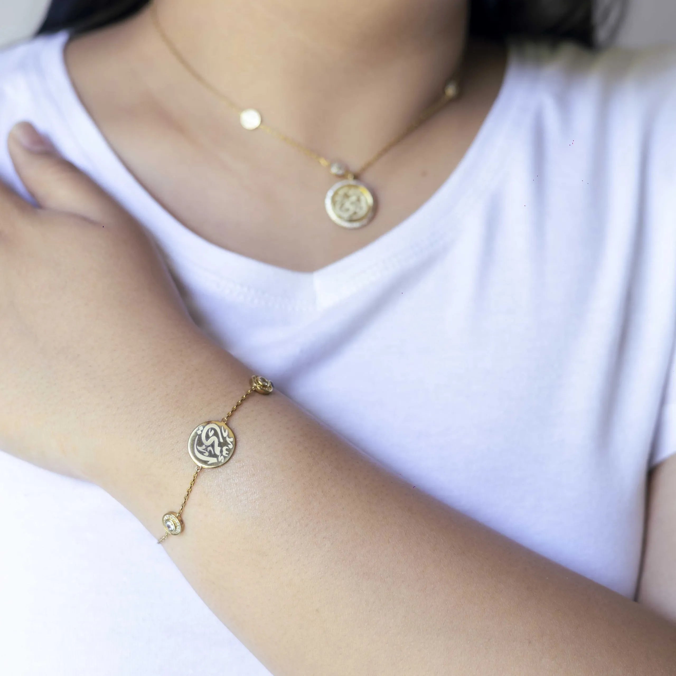 Alizia ‘Ummi’ Mum in Arabic Bracelet