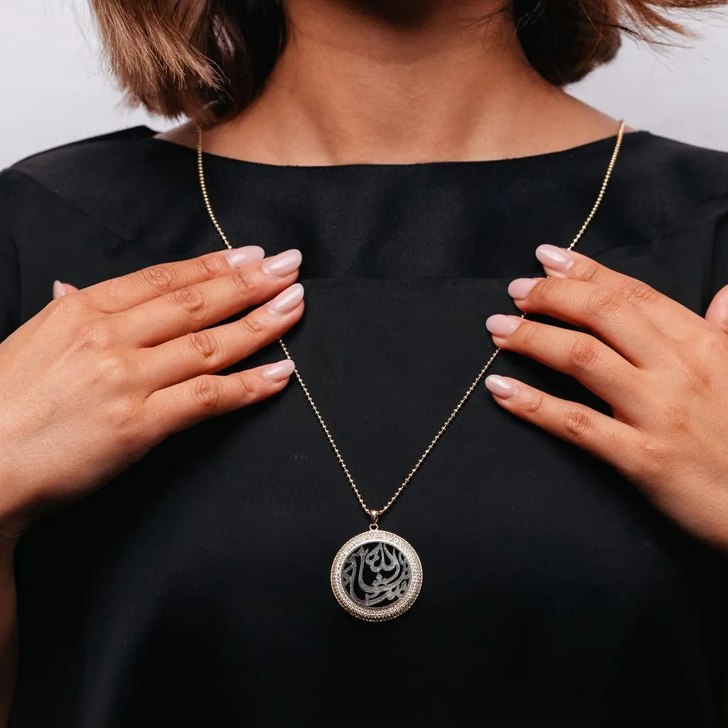 Alizia Arabic Abaya Long Necklace