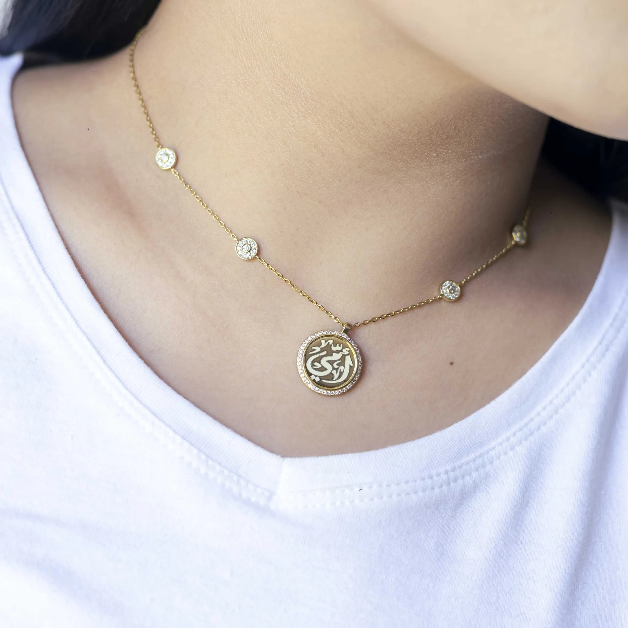 Alizia Ummi Mum in Arabic Necklace
